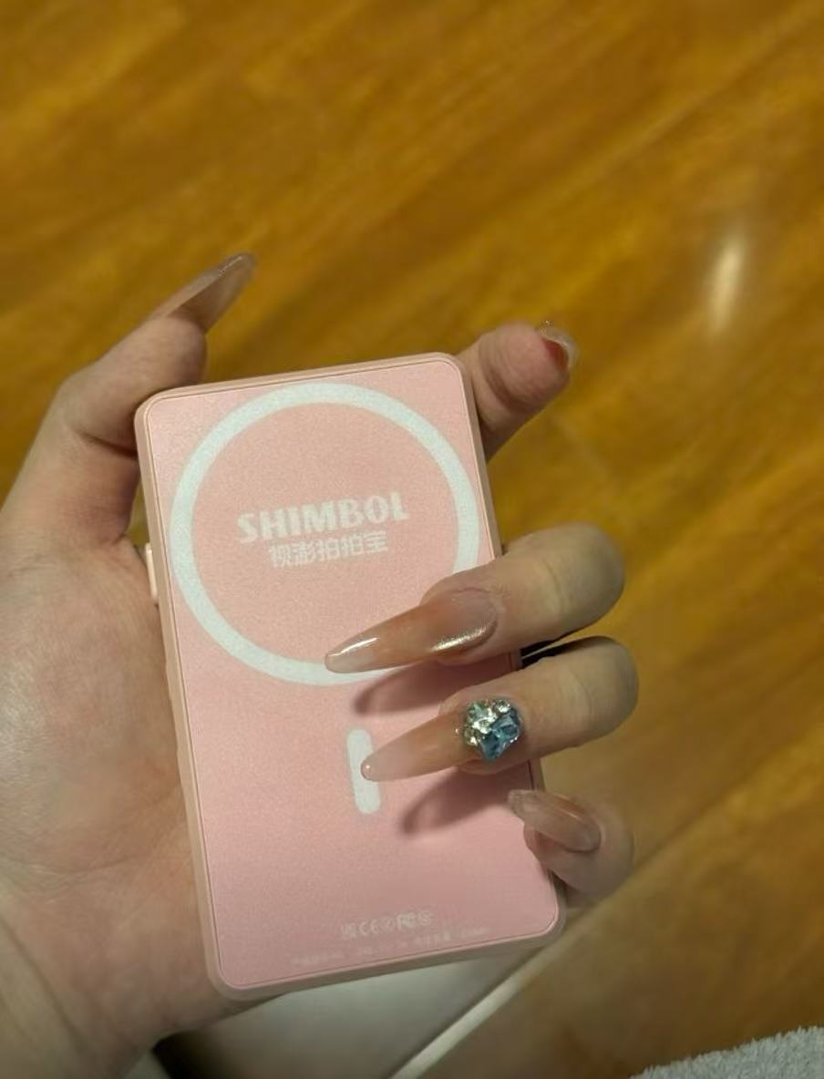 SHIMBOL拍拍寶 P4 磁吸自拍螢幕