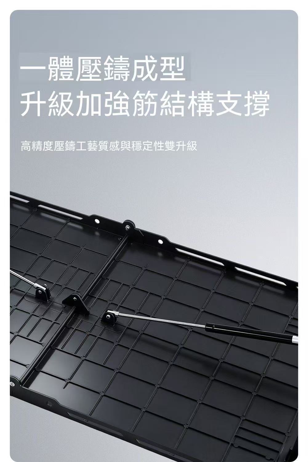 戶外露營液壓L2 航空級鎂鋁合金摺疊桌