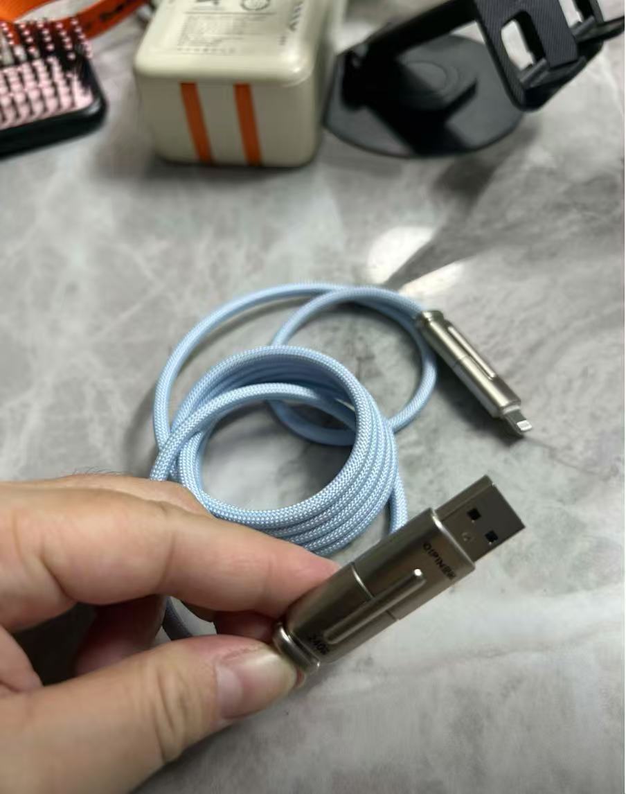 新款240W四合一磁吸數據線