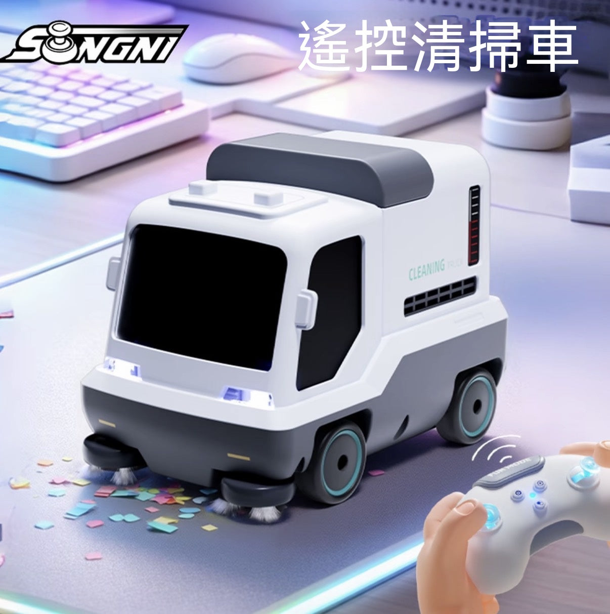 Desktop Mini Remote Control Sweeper