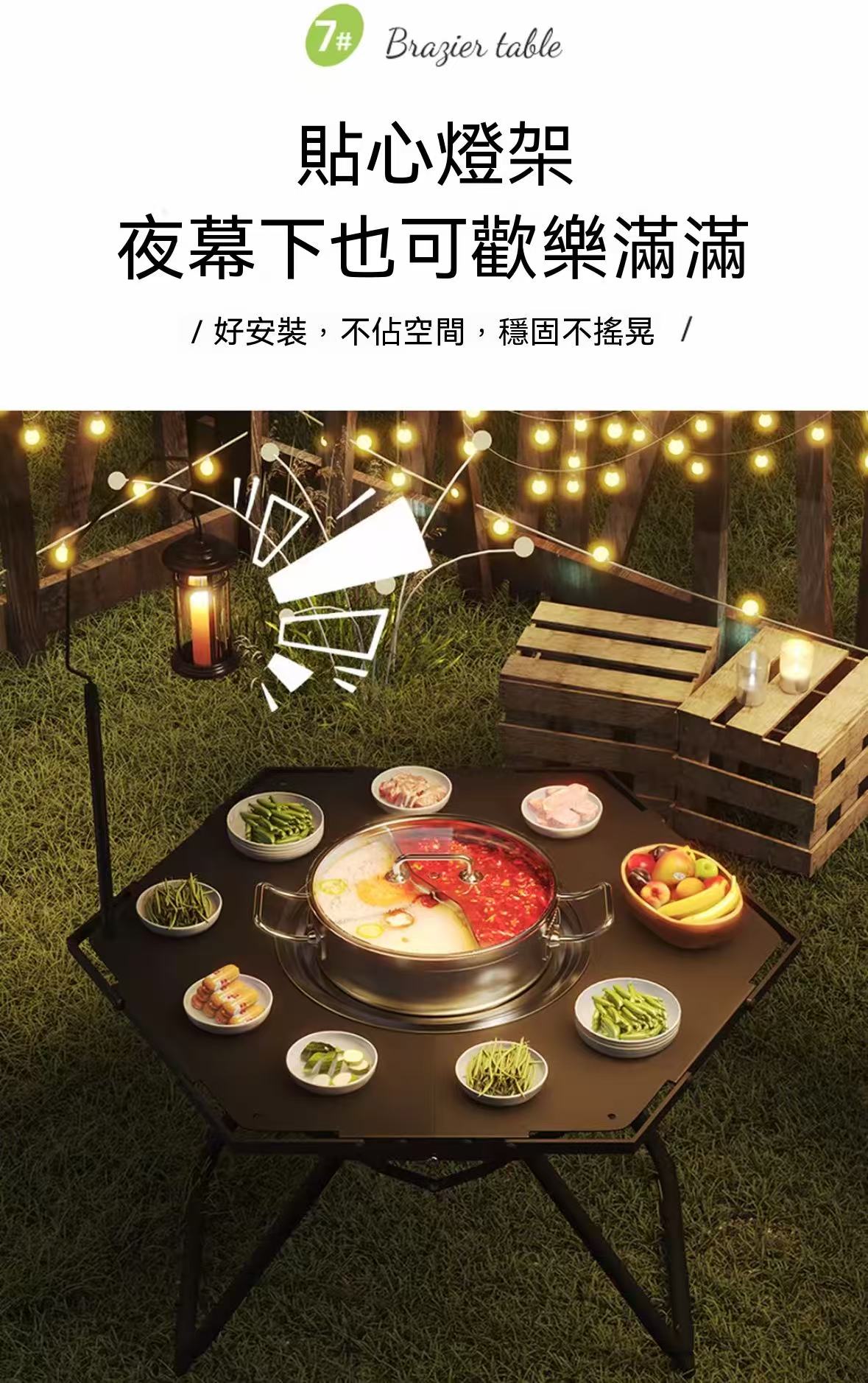 新款戶外露營折疊野餐桌戰術八角桌