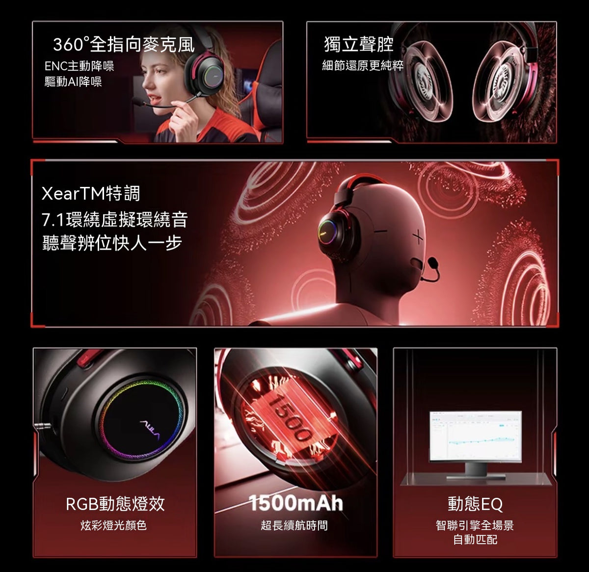 G9 Quad-Mode Gaming Headset with Swappable Batteries