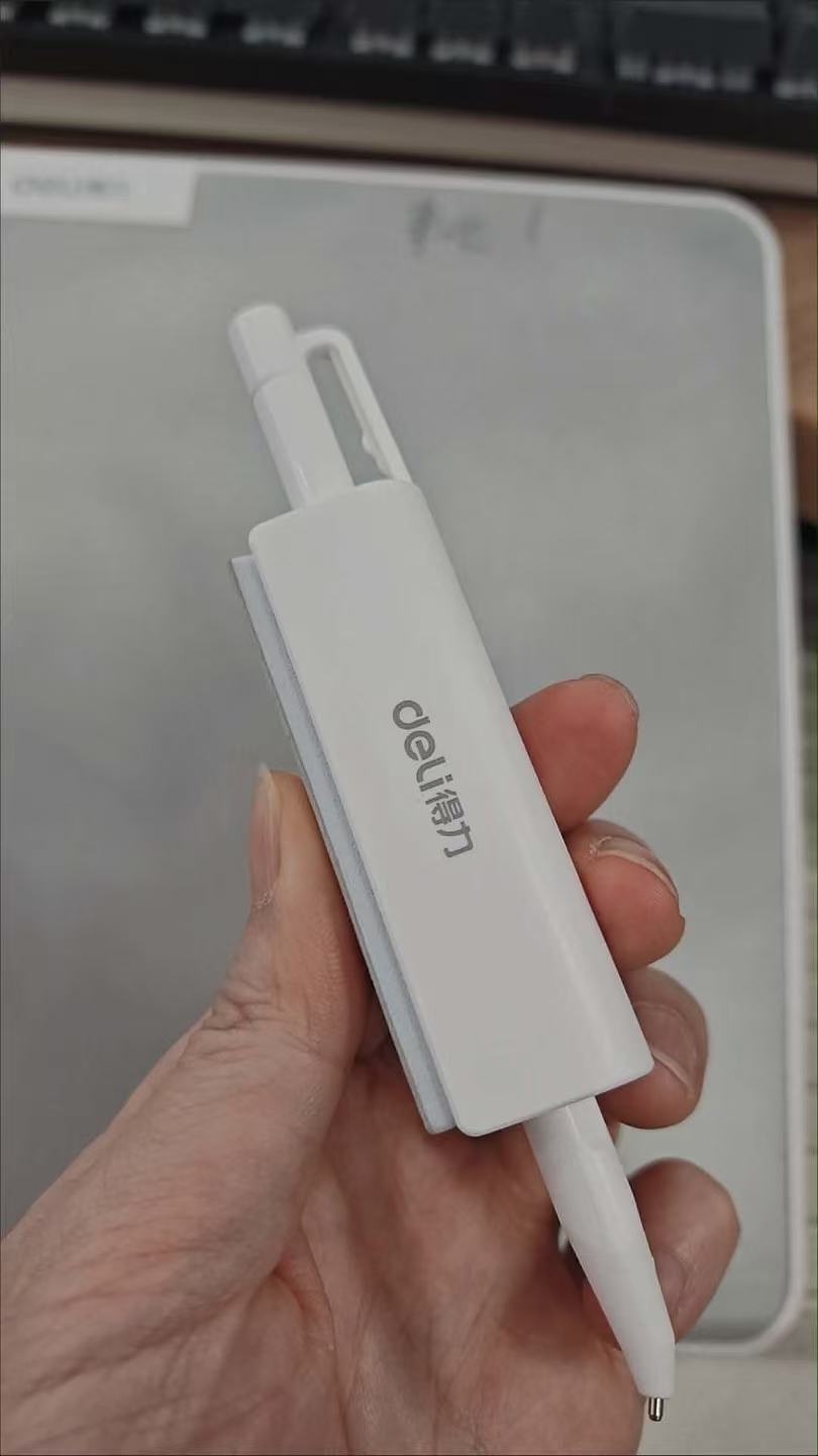 無墨液晶手写白板