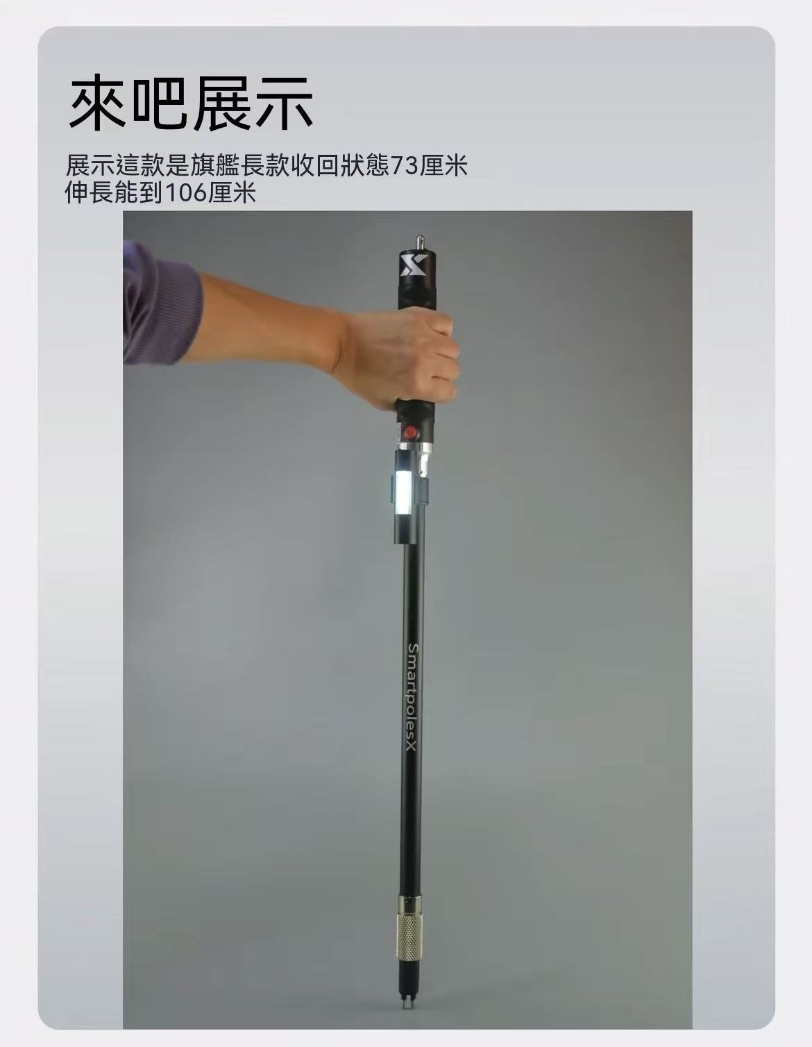 Retractable Aviation Aluminum Electric Dog Training Outdoor Climbing Tool