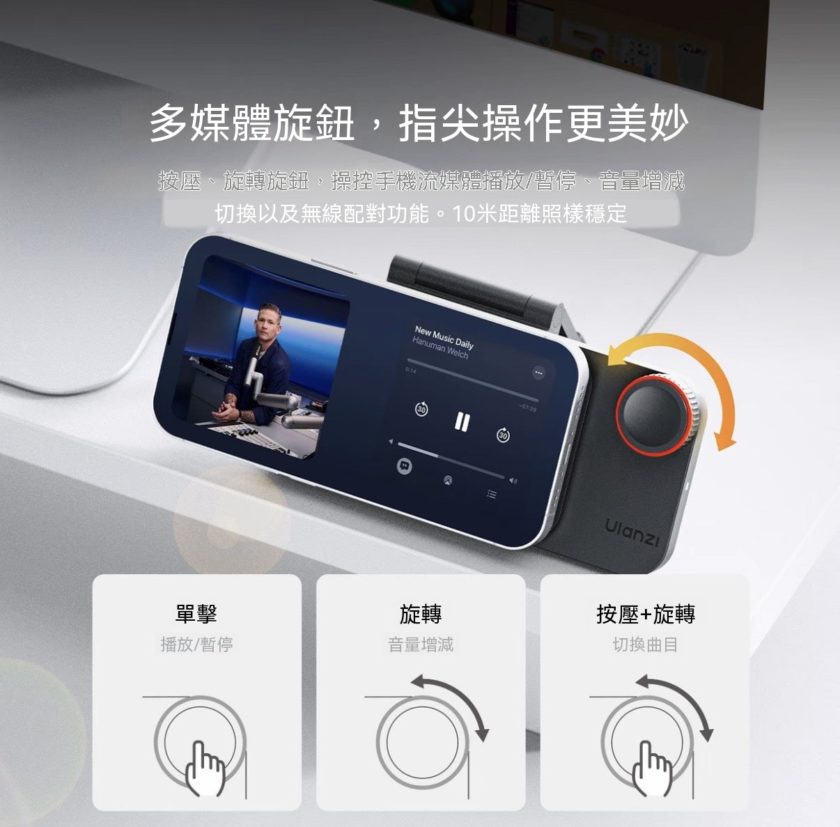 Desktop Magnetic Wireless Phone Charger