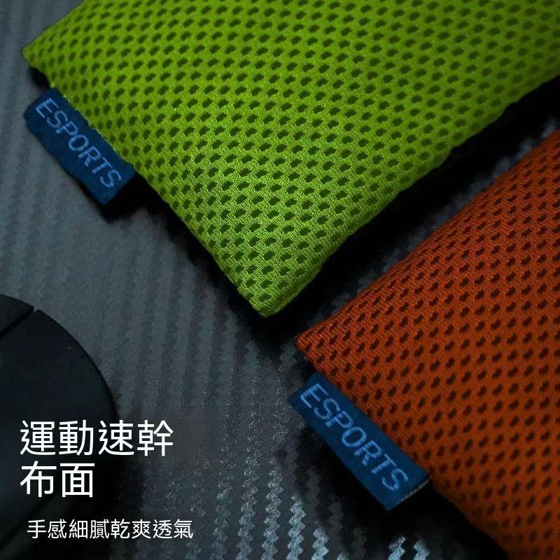 Esports Anti-Sweat Packet (Stress-Relief Gadget)