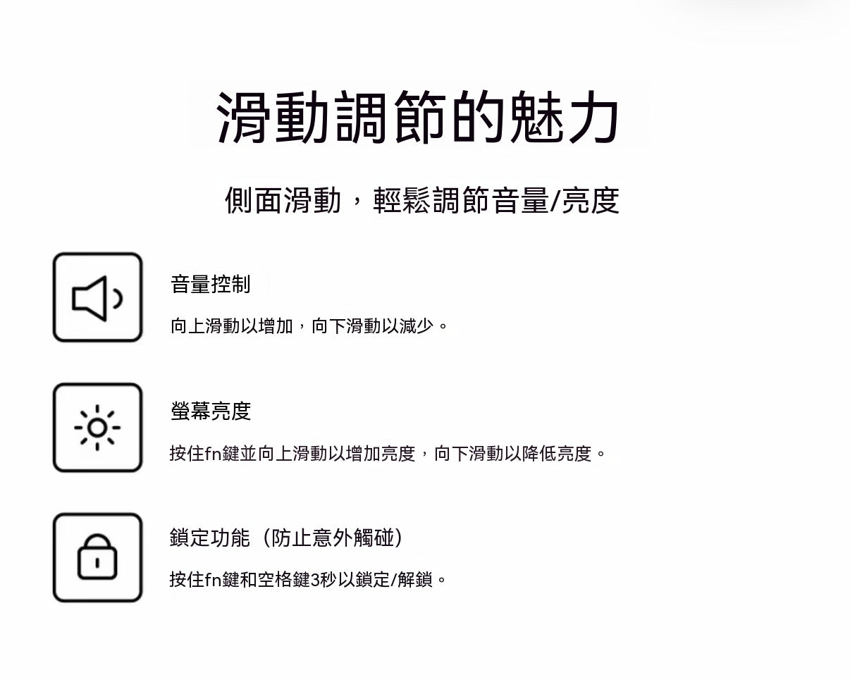 小順FLOW2三模矮軸鋁坨坨辦公機械鍵盤