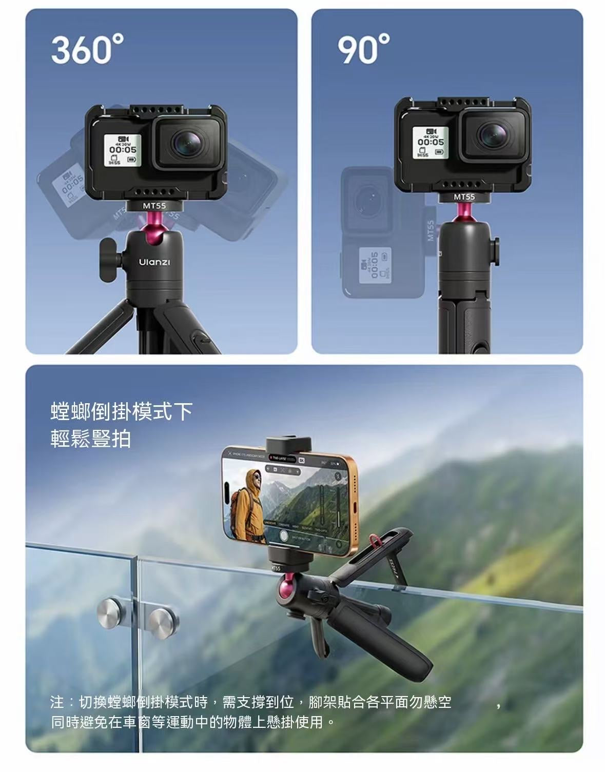 Outdoor Hiking Mini Sports Tripod Selfie Stick