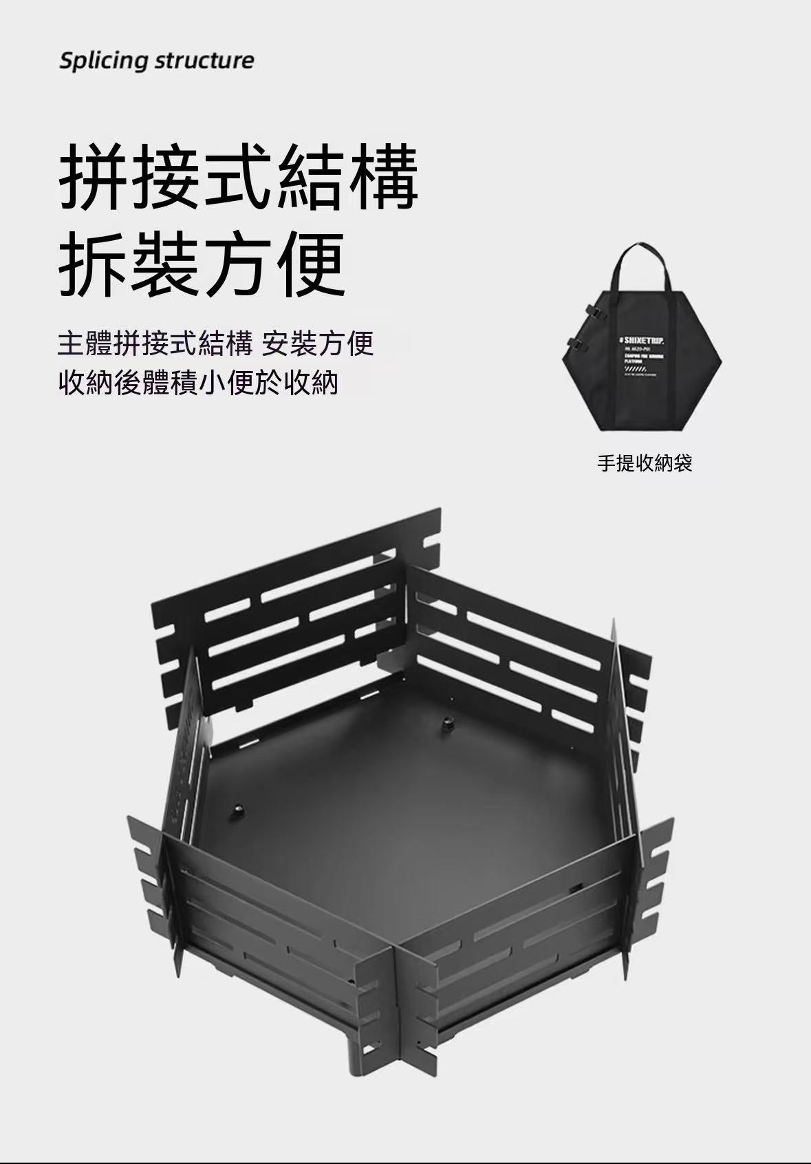 Outdoor BBQ Grill Camping Fire Pit Hexagonal Bonfire Stand Barbecue Stove
