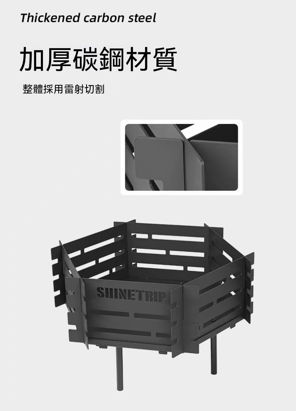 Outdoor BBQ Grill Camping Fire Pit Hexagonal Bonfire Stand Barbecue Stove