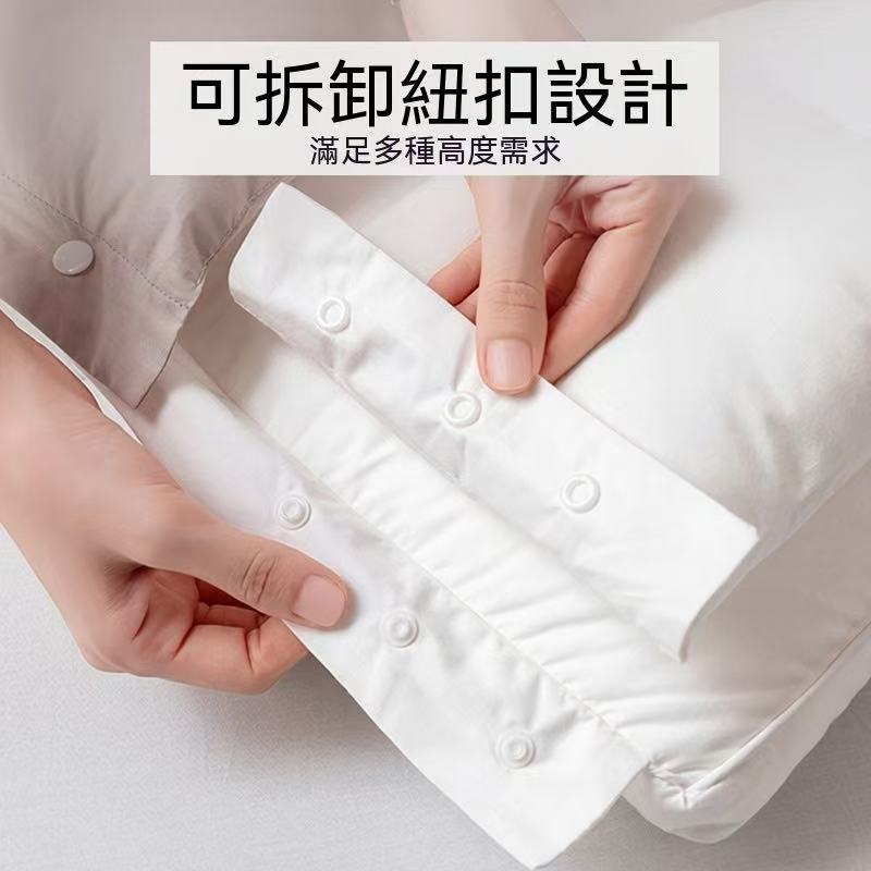 全棉護頸分區雙層可拆卸舒頸枕 