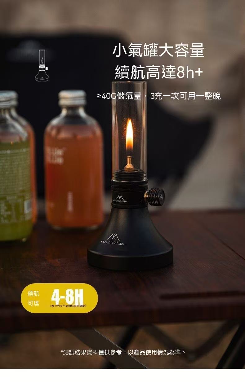 阿拉丁氣燈戶外照明燭臺氛圍創意燈