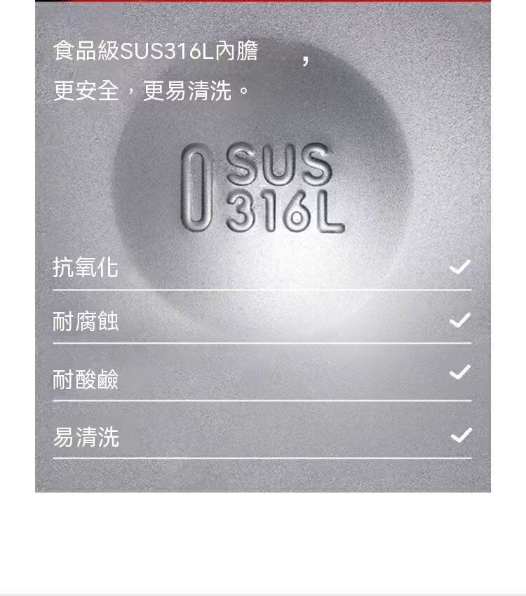 LC002戶外運動雙倉降溫保溫杯