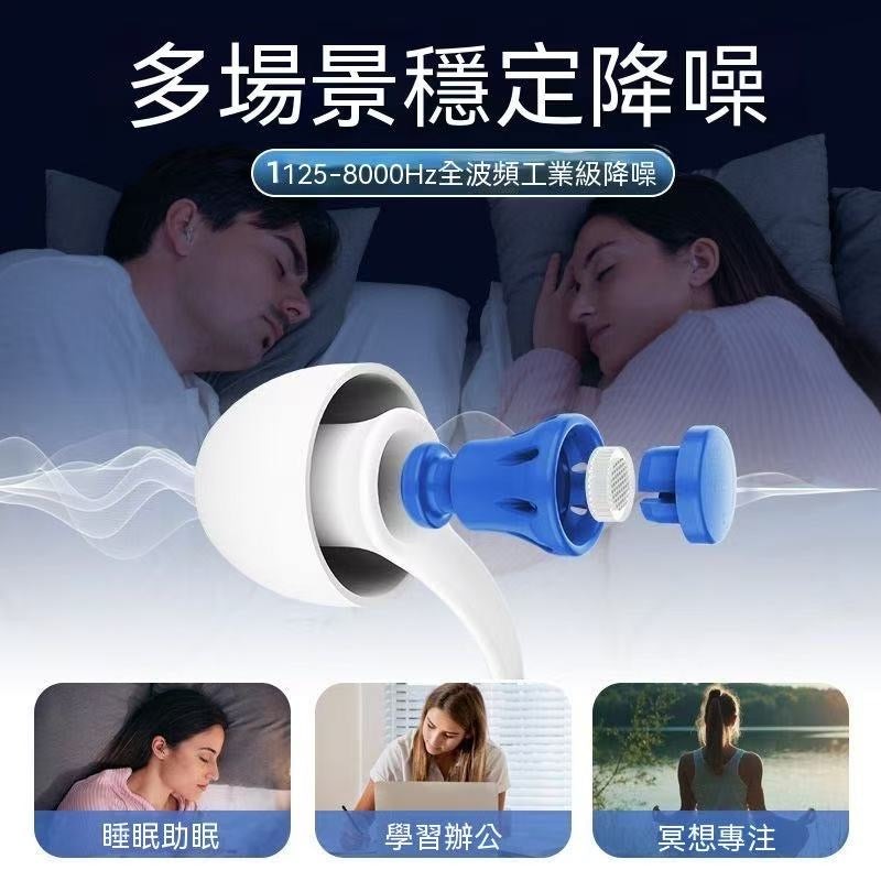 Bose QuietComfort Sleepbuds