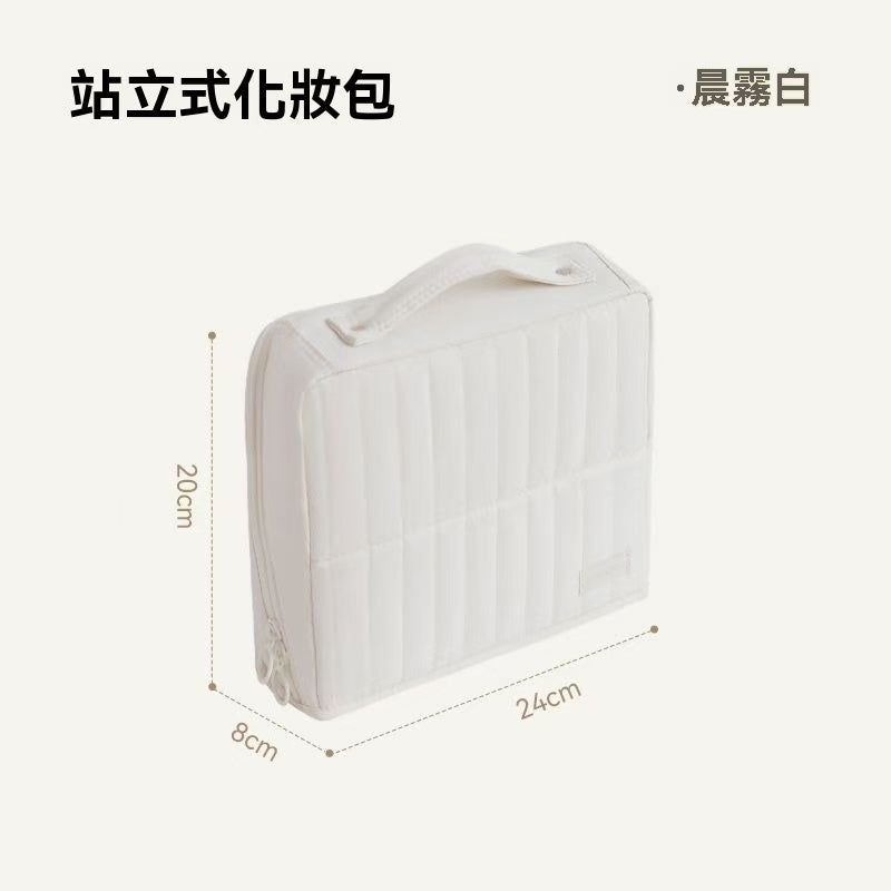 站立式多功能化妝包