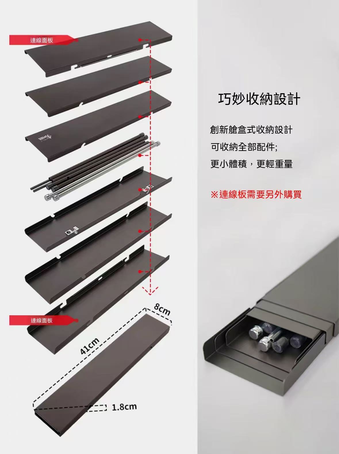 Aluminum Alloy Folding Outdoor Tactical Lightweight Camping Table