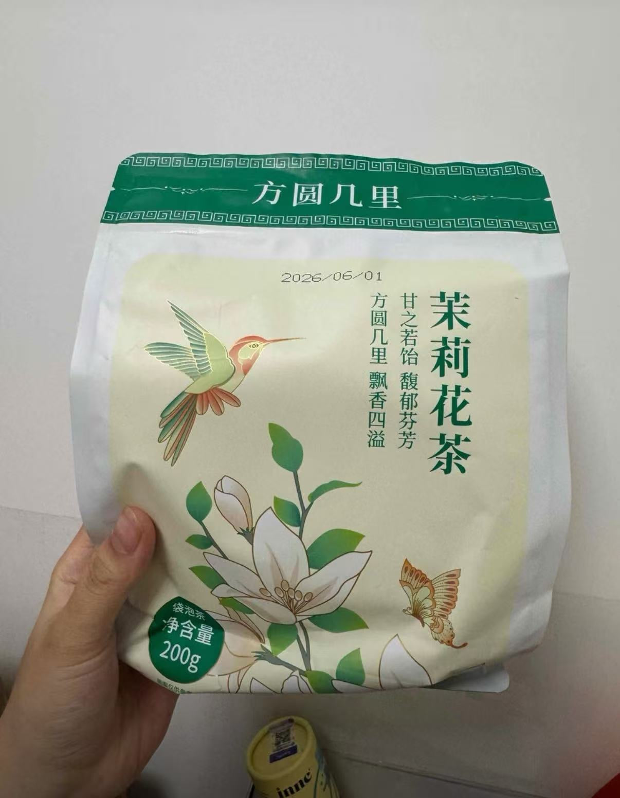 夏天冷泡茉莉花茶包