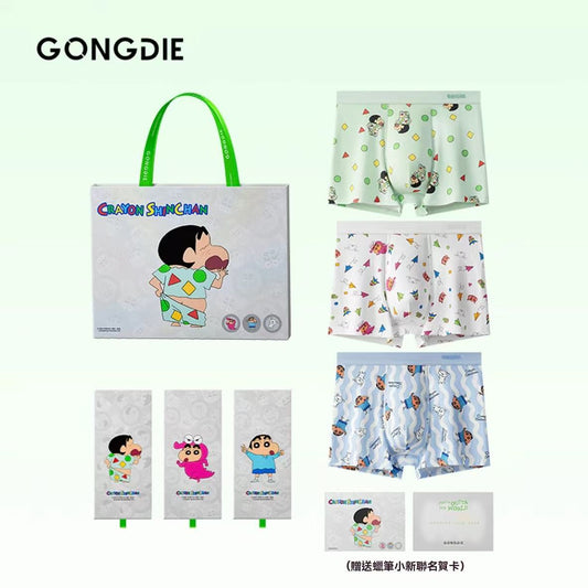 【3-piece gift set】Crayon Shin-chan collaboration men's boxer briefs