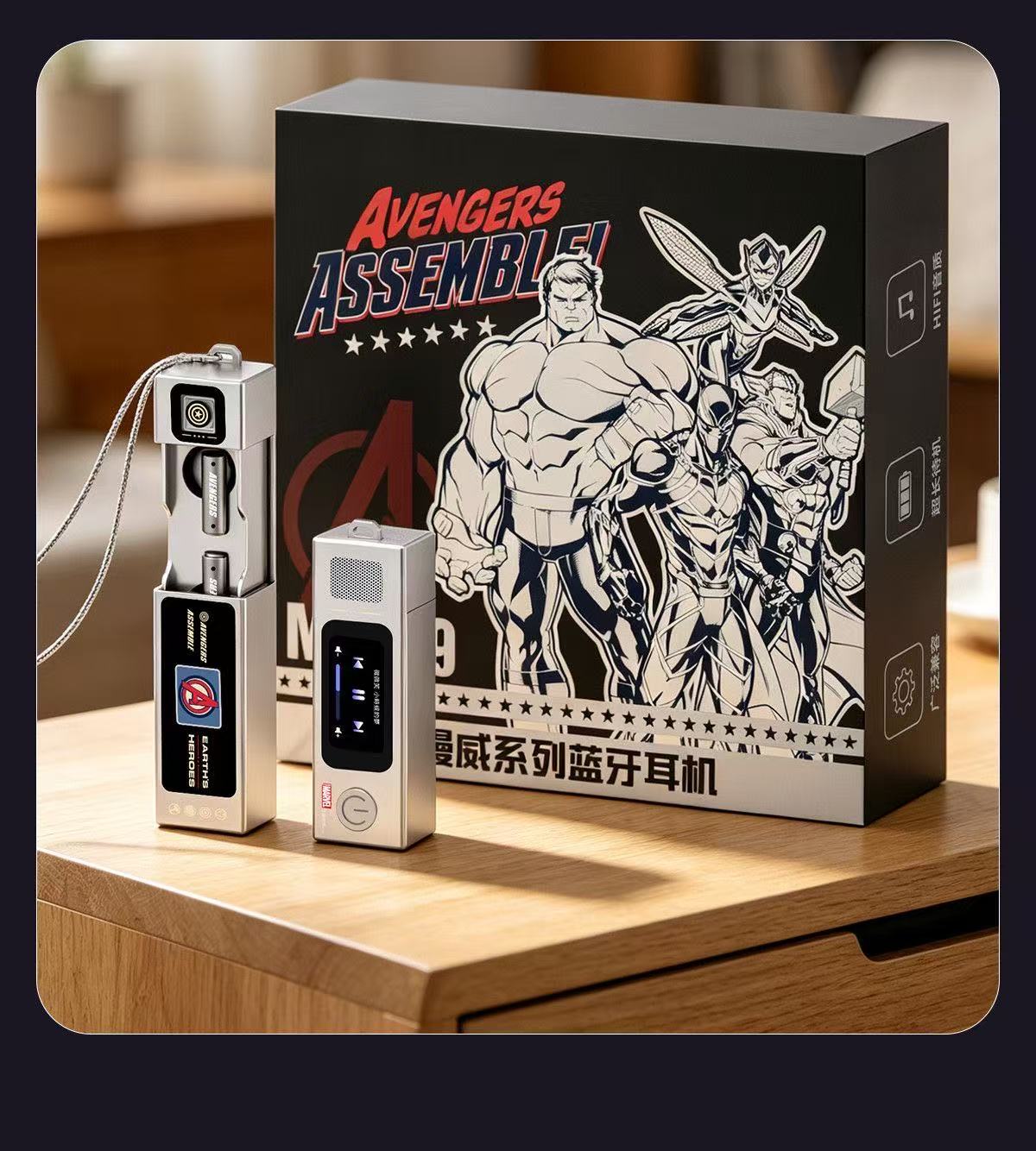 Marvel Co-branded Smart Screen Bluetooth Earbuds with Pendant