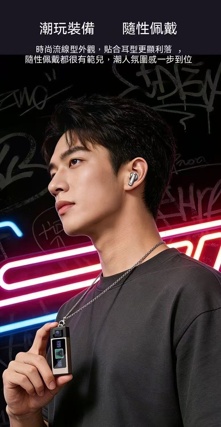 Marvel Co-branded Smart Screen Bluetooth Earbuds with Pendant