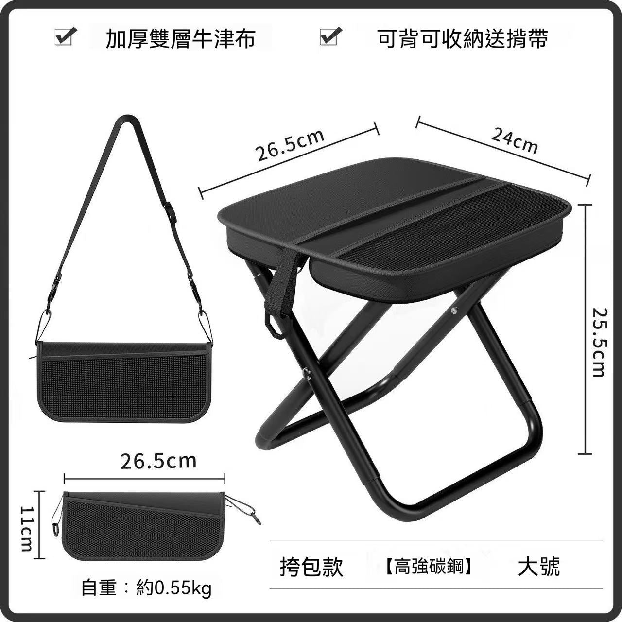 Pocket folding chair