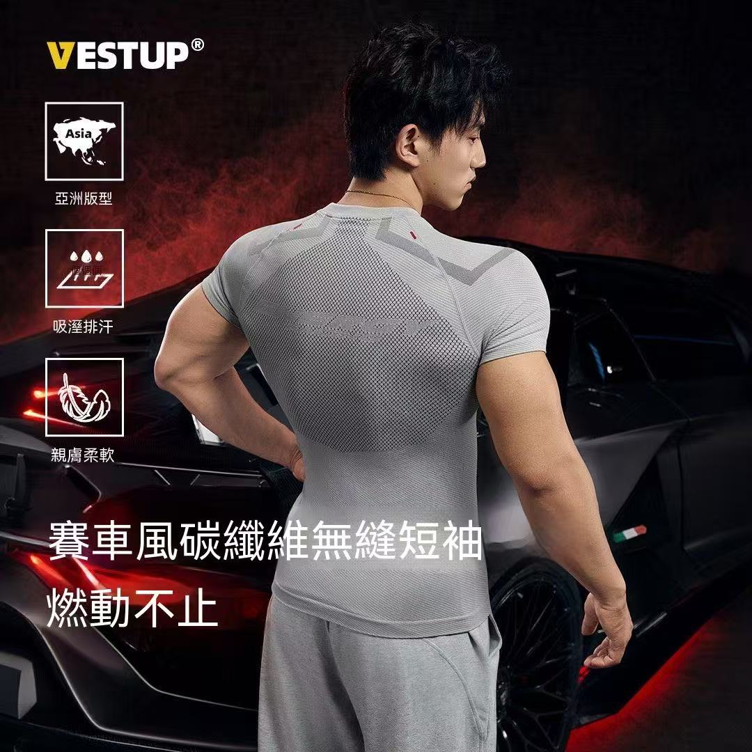 VEST UP【RACING】賽車風碳纖維無縫短袖顯大塑形緊身健身男裝T恤