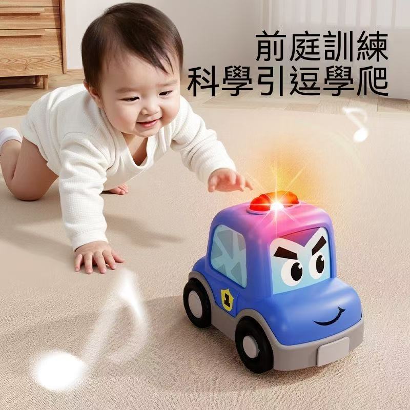 電動聲光磁吸疊疊車