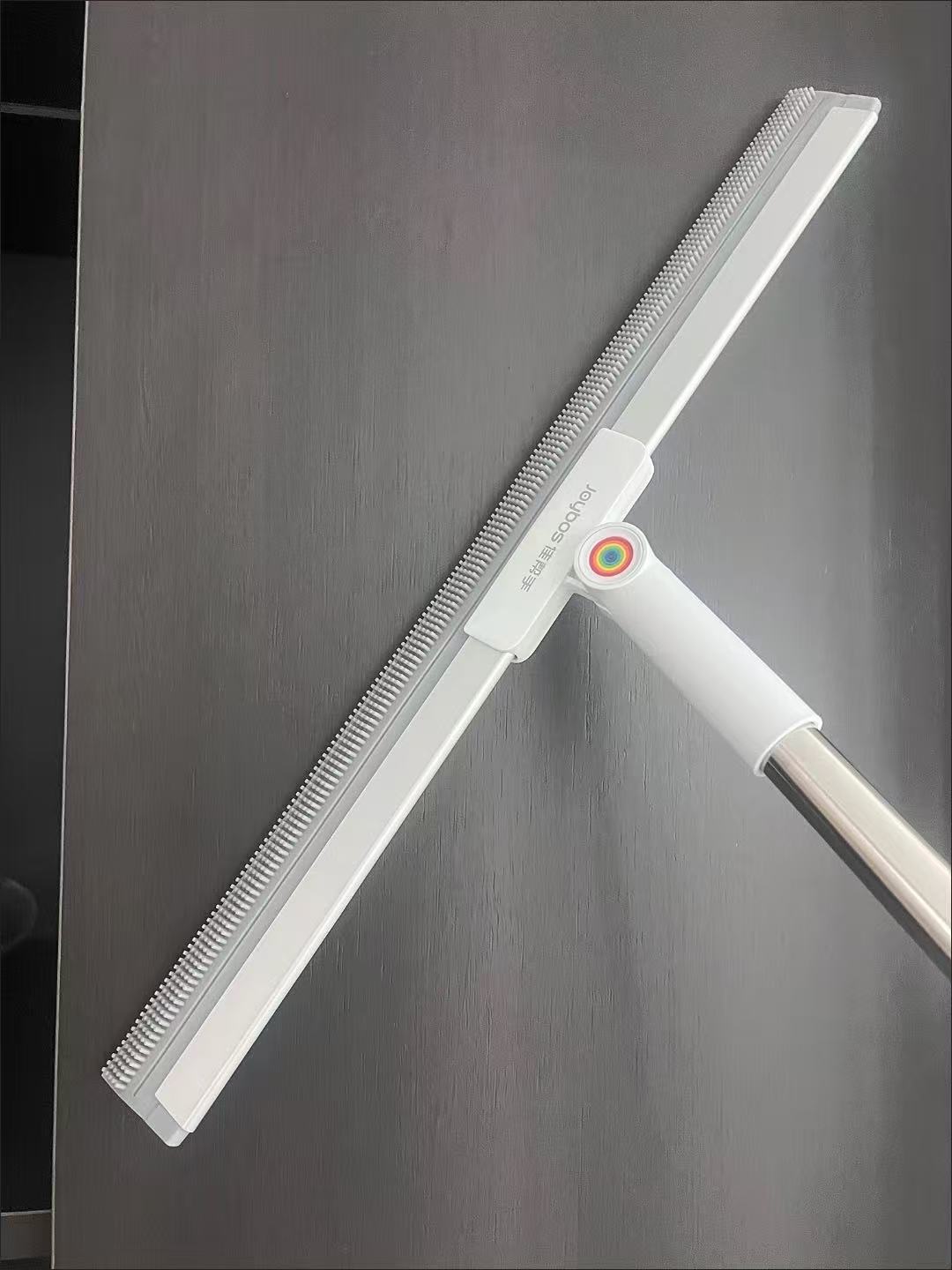 New Magic Broom (mop upgradeable)