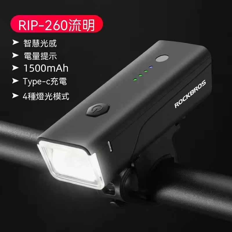 自行車燈夜騎強光手電筒防雨水地公路車前燈
