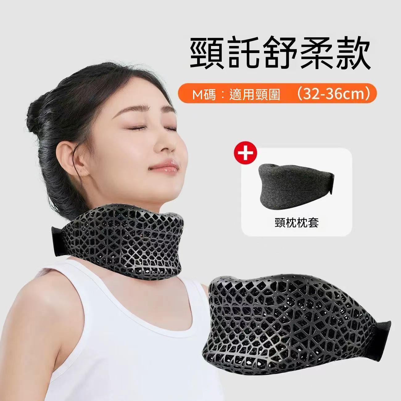 3D Printed Neck Brace to Prevent Head Tilting - Fixed, Breathable Support Neck Collar
