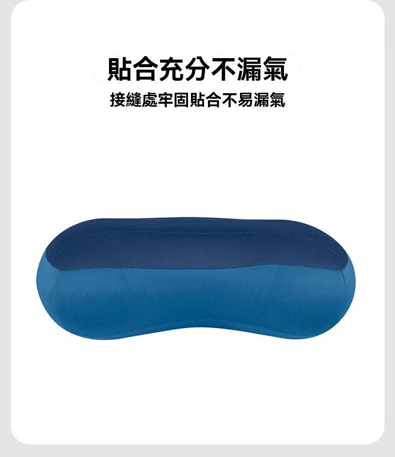 Portable inflatable pillow