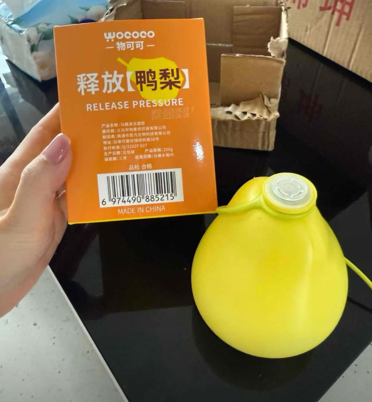 釋放鴨梨馬桶掛式除臭殺菌除垢潔廁劑