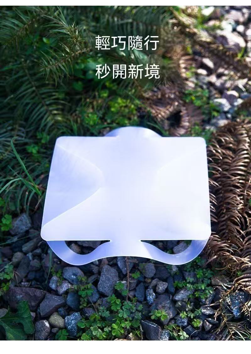 戶外便攜小茶桌精緻迷你露營野炊折疊桌
