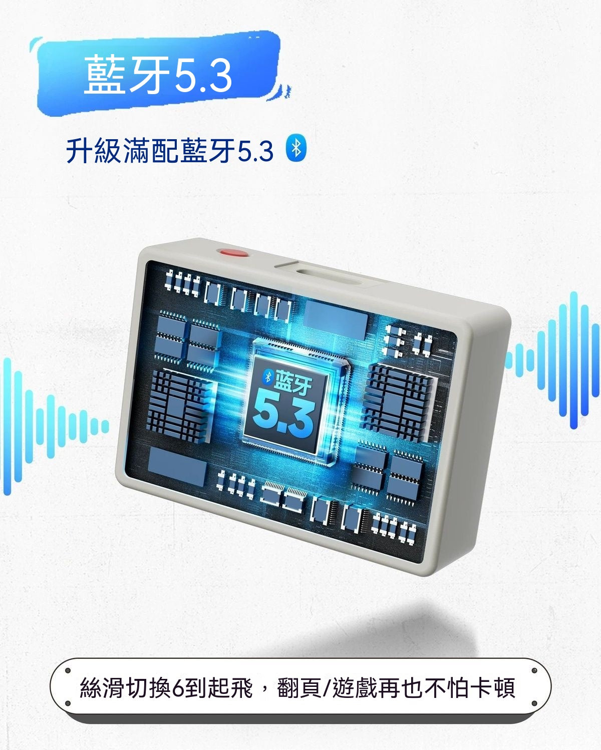 Pocket Mini Multi-function Bluetooth Gamepad