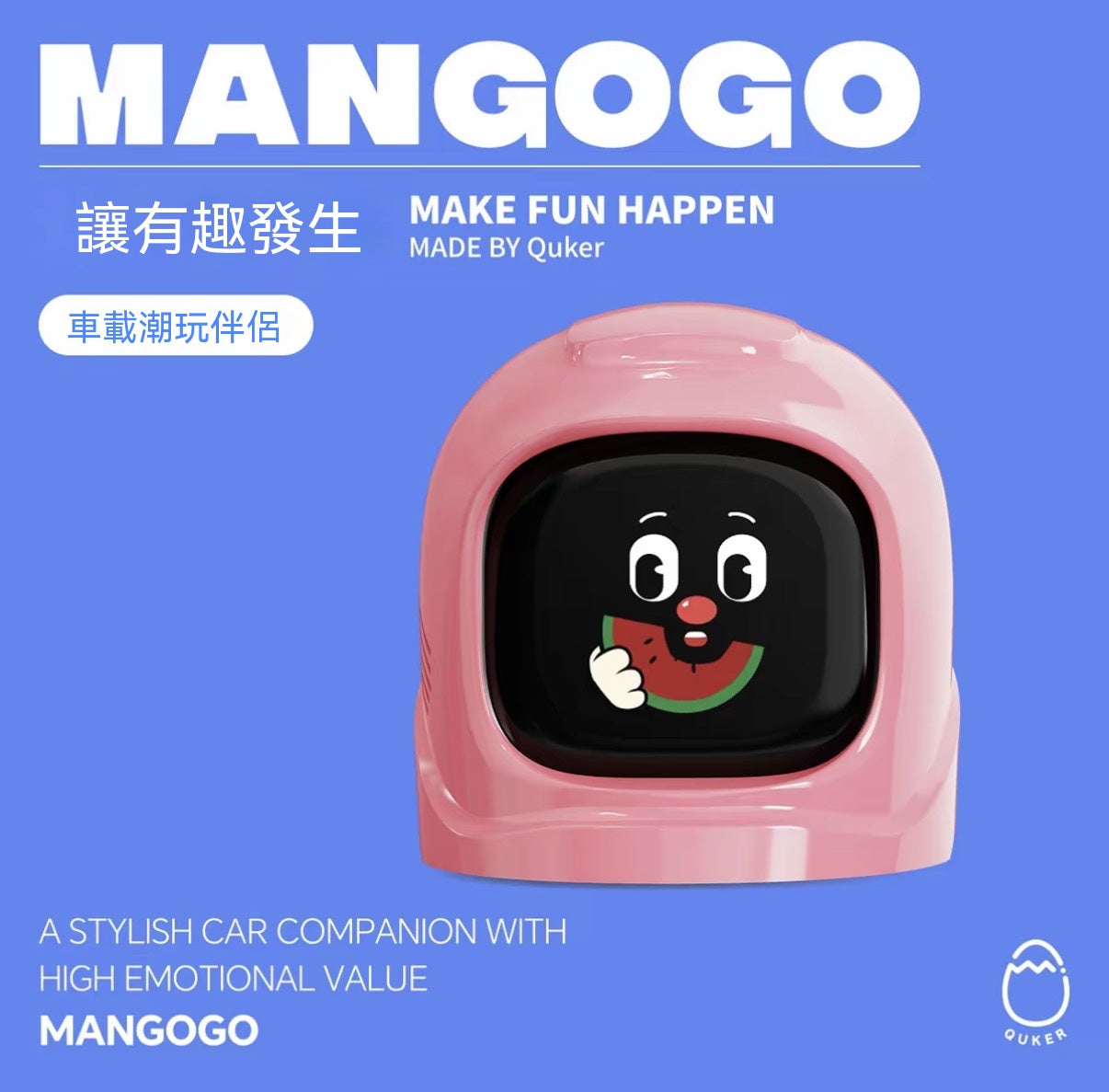 In-car companion robot