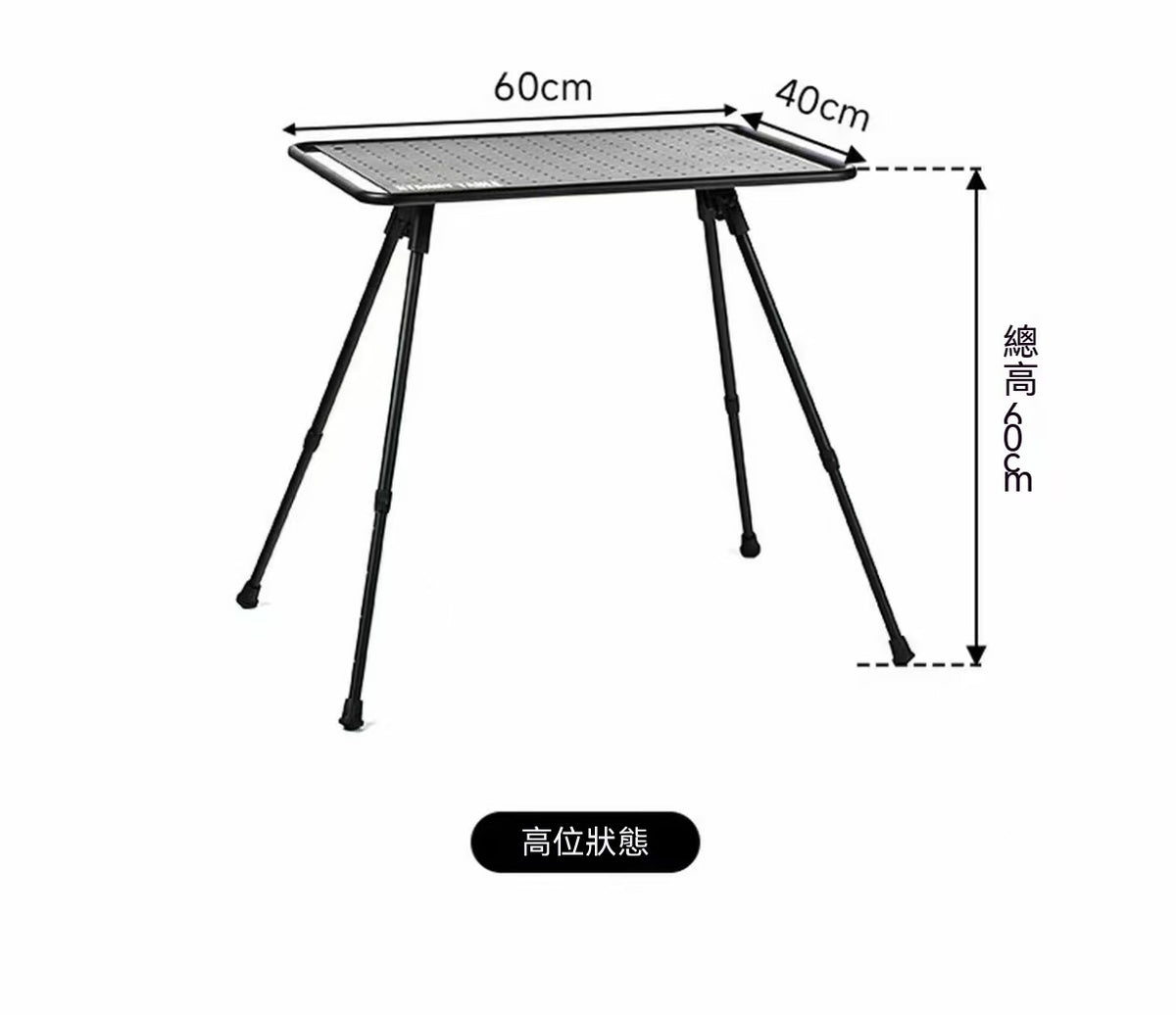 goout Springhill Outdoor Starry Sky Table Lightweight Aluminum Alloy Folding Table