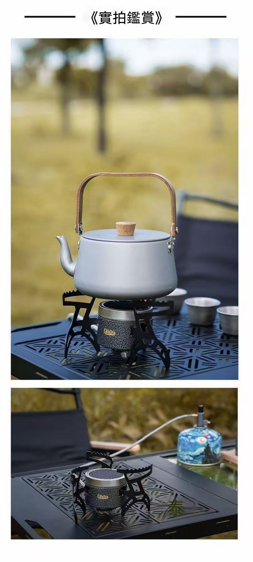 Outdoor Infrared Windmill Stove Split Cassette Stove