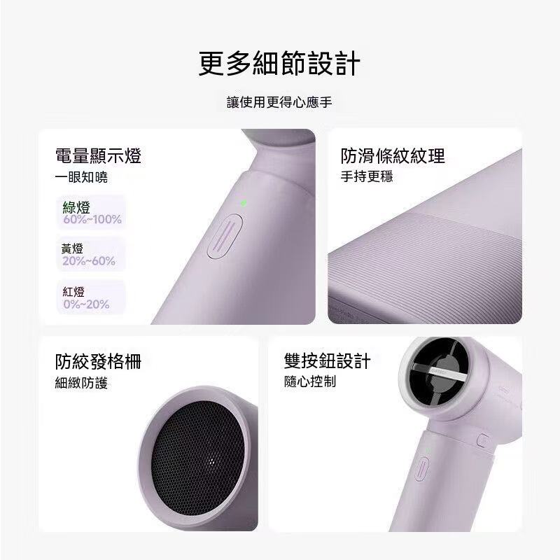 Modular Handheld Fan + Power Bank Two-in-One Outdoor Cooling Device