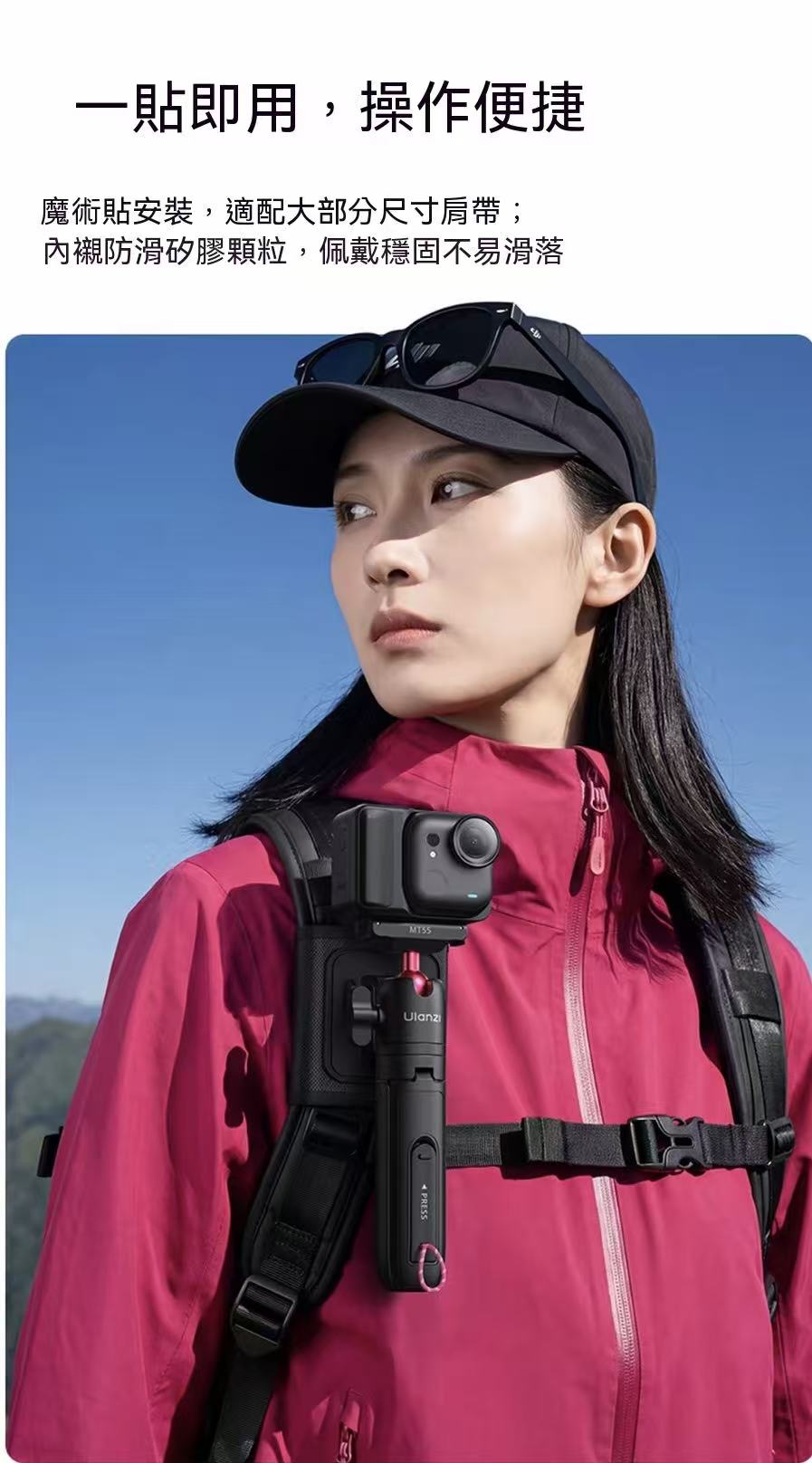 Outdoor Hiking Mini Sports Tripod Selfie Stick