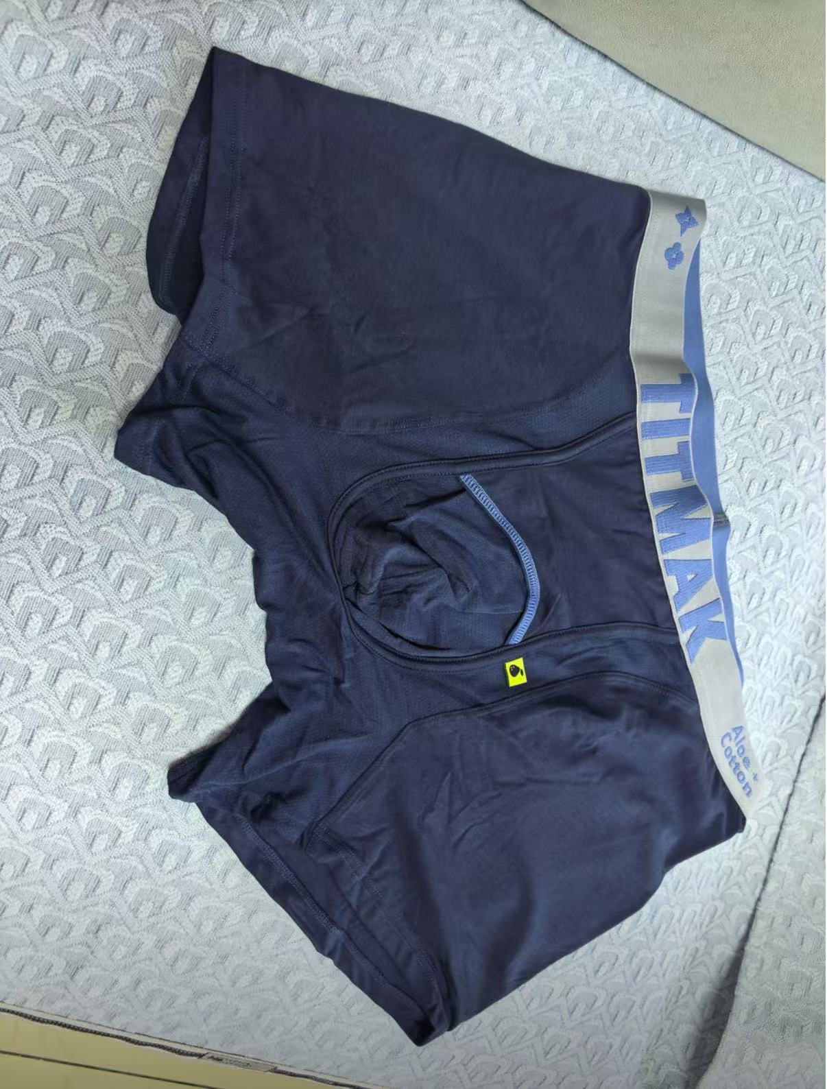 Hesperetin 10A Antibacterial Cooling Men's Boxer Briefs