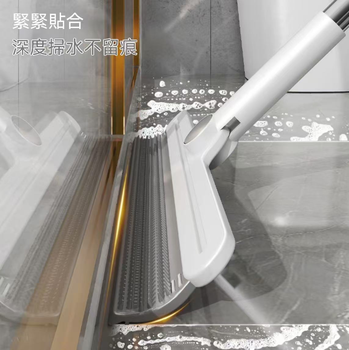 多功能雙面魔術掃把（“貓條”收集器）