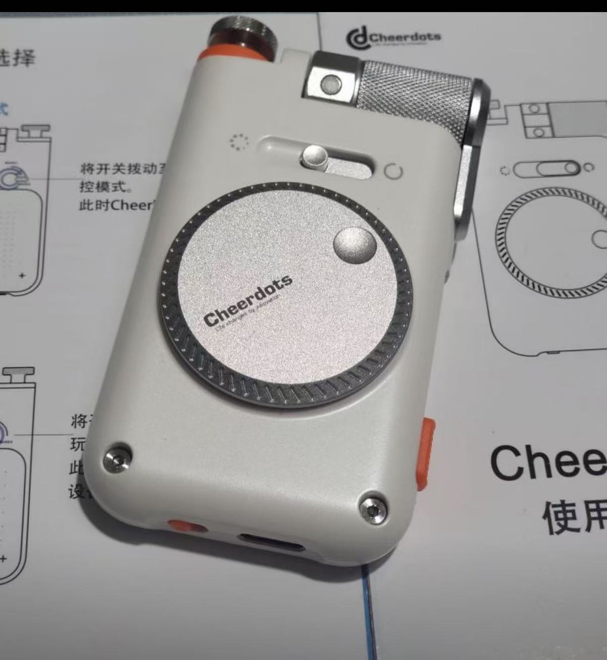 CheerPlay Smart Handheld Remote Control