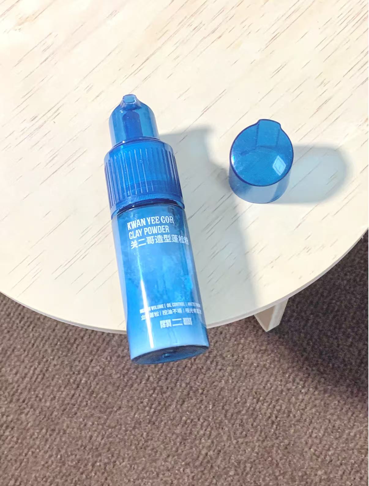 (Summer New Arrival) Men's Volumizing Powder