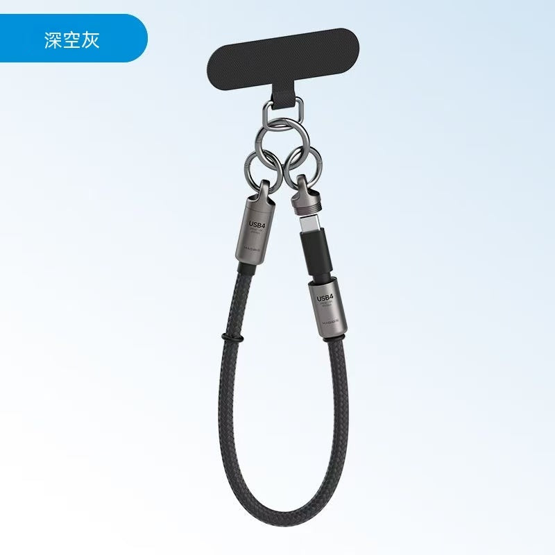 USB4 全功能手腕掛繩線