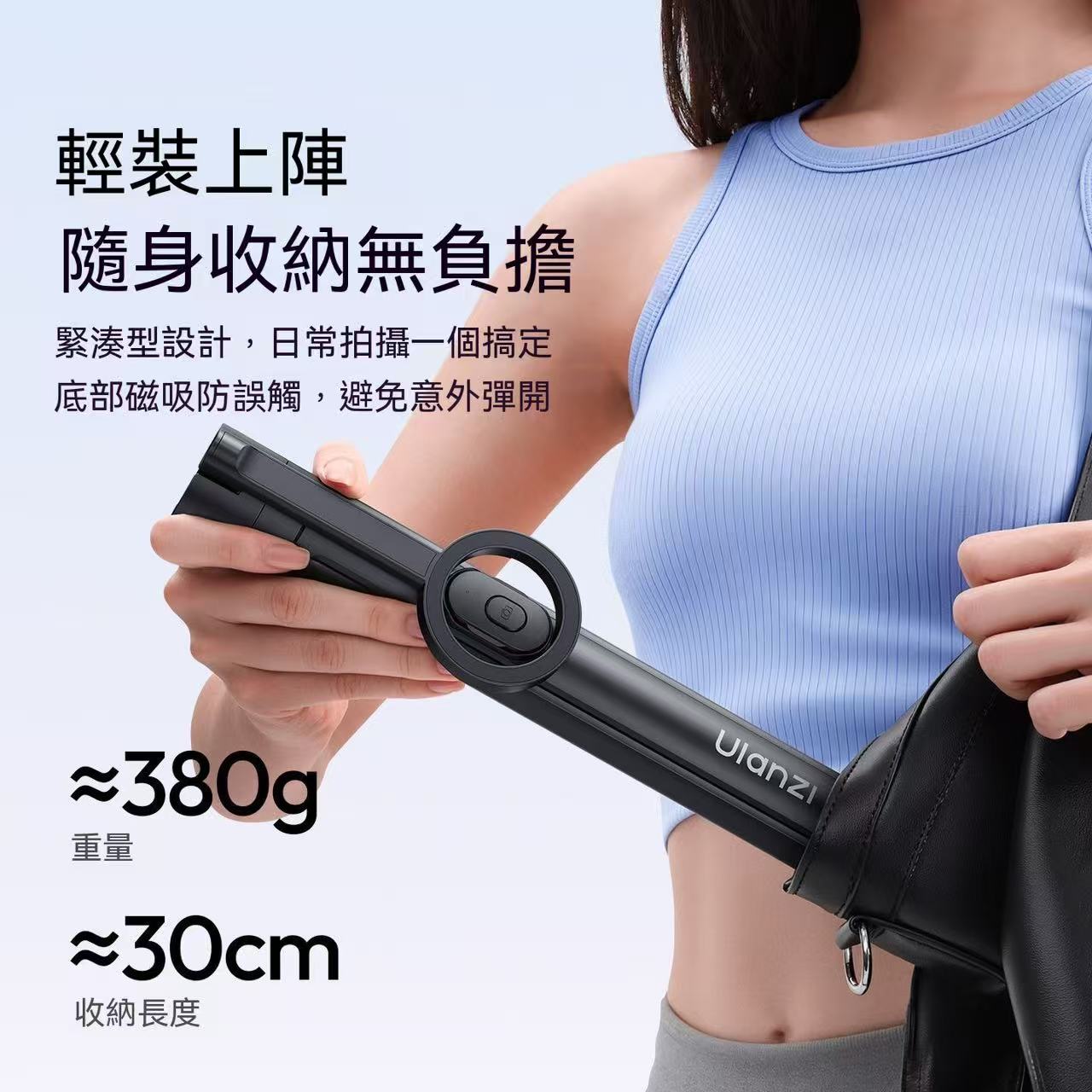SK-21 One-Touch Open/Close Magnetic Phone Holder with Automatic Pop-Up Floor Tripod