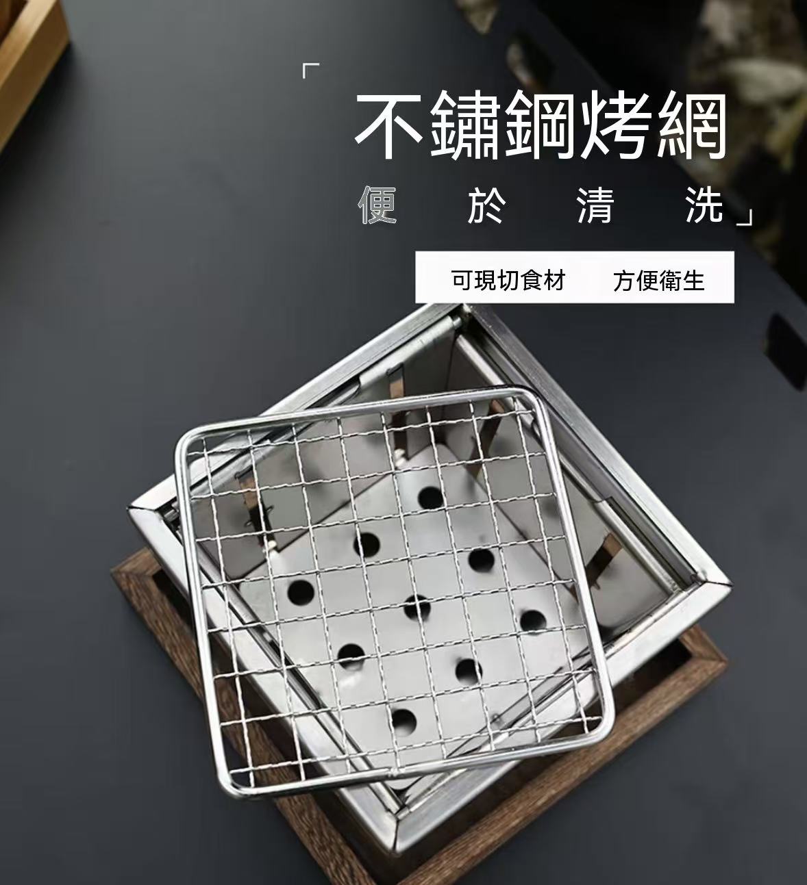 Outdoor Camping Stainless Steel Barbecue Pocket Stove Portable Folding