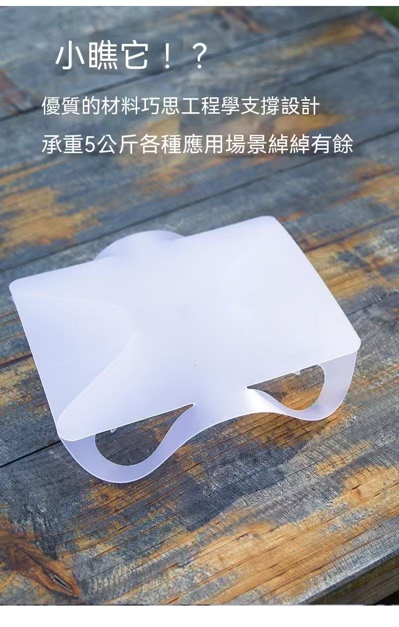 戶外便攜小茶桌精緻迷你露營野炊折疊桌