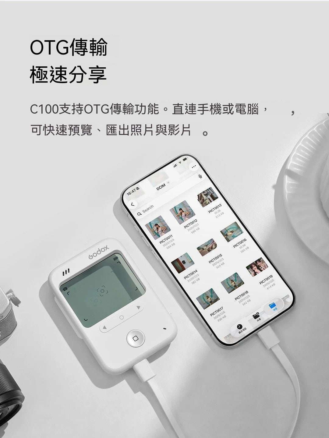 C100 Transparent Viewfinder Camera