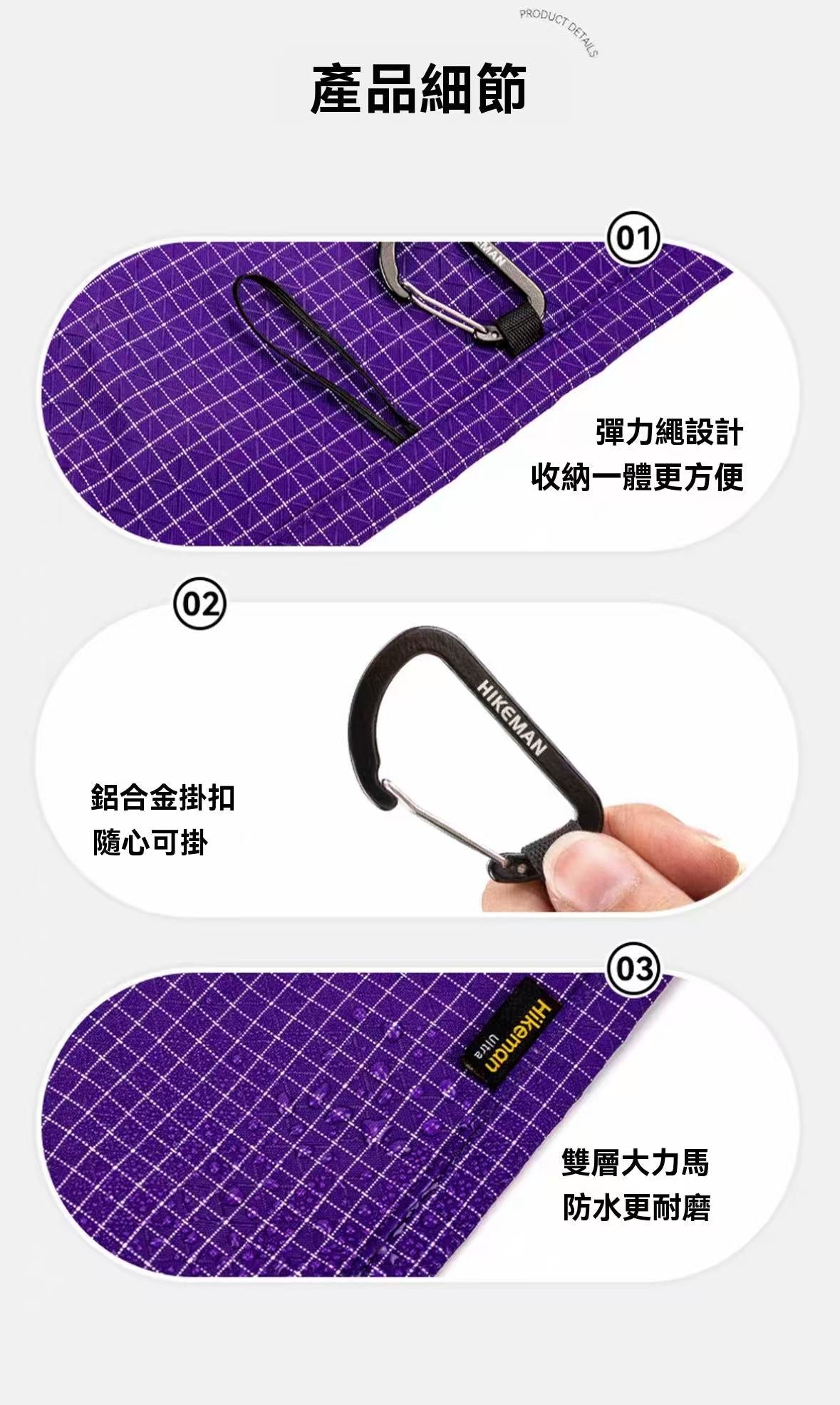 Outdoor Hiking Lightweight Dyneema Small Pouch