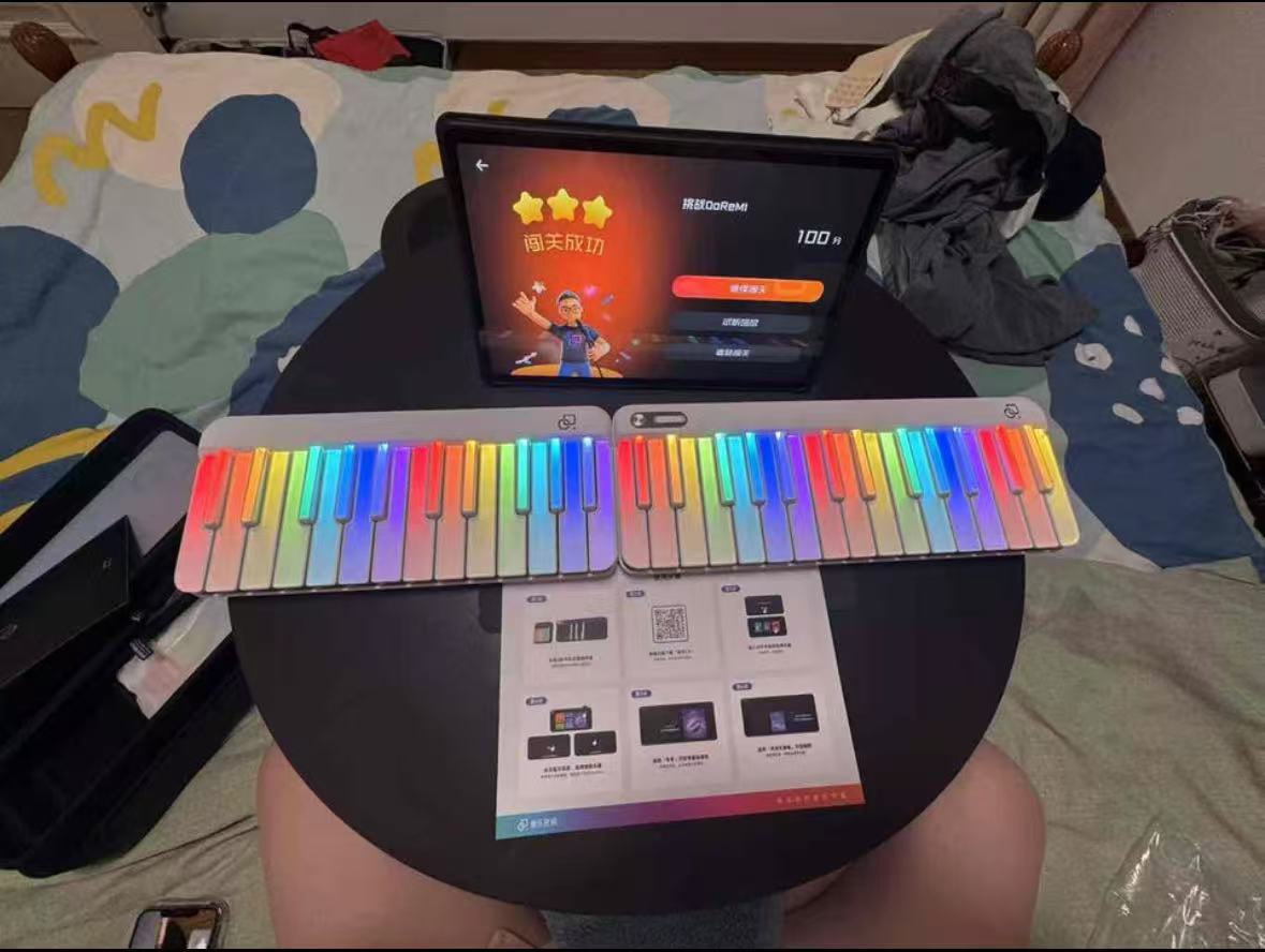 Music Code Auto Rainbow Electronic Organ Speaker Band Student